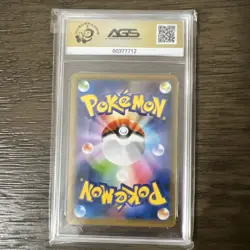 AGS Gem Mint 10 Lapras Vmax 032/190 Rrr 2020 Pokemon Shiny Star V - Image 2
