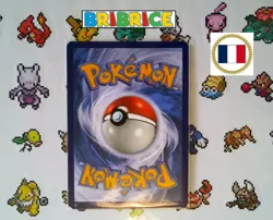 Carte pokemon Tenacite de Nikolai Colress's Tenacity SFA 87/64 FR - Image 2
