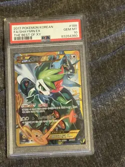 2017 POKEMON KOREAN FA/SHAYMIN EX THE BEST OF XY #188 GEM MT graded 10 - Image 1