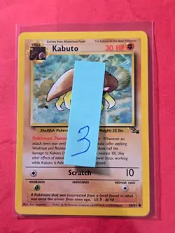1999 Pokemon Fossil Unlimited #50 Kabuto, C, NF/H, cd3 - Image 3