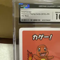 Pokemon 2019 Charizard Old Maid Graded 10 - Image 2