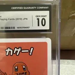 Pokemon 2019 Charizard Old Maid Graded 10 - Image 3