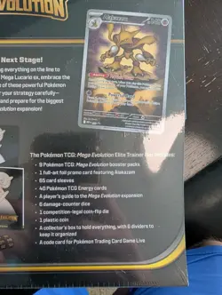 Pokemon Mega Evolution GARDEVOIR Elite Trainer Box ETB (Factory Sealed) - Image 2