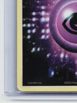 Psychic Energy - Pokemon Karte TCG 105/106 Rare Holo EX Smaragd /Q97 - Image 5