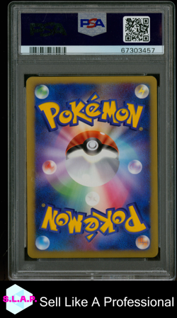 GENGAR LV.X-HOLO ADVENT OF ARCEUS-1ST ED. POKEMON JAPANESE 2009 043 PSA 9 - Image 2