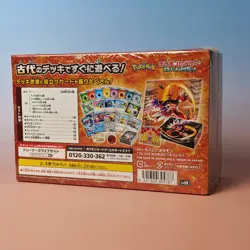 POKEMON JAPANESE STARTER DECK & BUILD SET ANCIENT KORAIDON EX OVP SEALED - Image 3