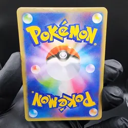Pokemon Gengar & Psyduck Munch Custom Made Fan Art Holo With Texture - Image 3