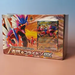 POKEMON JAPANESE STARTER DECK & BUILD SET ANCIENT KORAIDON EX OVP SEALED - Image 1
