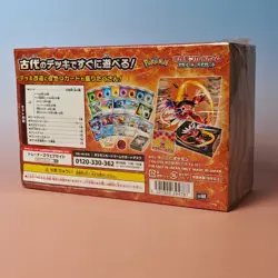 POKEMON JAPANESE STARTER DECK & BUILD SET ANCIENT KORAIDON EX OVP SEALED - Image 3
