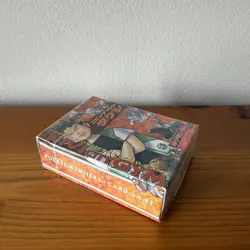 POKEMON 1998 JAPANESE BROCK - NIVI CITY GYM DECK - SEALED / UNOPENED - Image 2