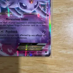 Espeon EX - 52/122 - Pokemon Breakpoint XY, MP - Image 5