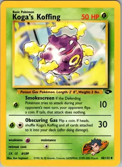 Koga's Koffing (48) Gym Challenge Uncommon NM Pokemon 048/132 Unlimited - Image 1