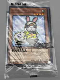 Yu-Gi-Oh! Rescue Rabbit & Neymar Jr eFootball Promo Set of 10 Limited yugioh New - Image 3