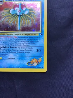 Pokemon Cards: Gym Heroes 1st Edition Rare Holo: Misty's Tentacruel 10/132 - Image 5