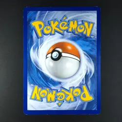 Kommo-o GX SM71 - JUMBO Black Star Promo - Pokemon Card - Image 2