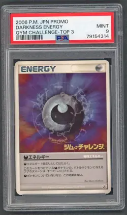 Pokemon Cards - PSA 9 Darkness Energy - JPN Gym Challenge Top 3 Promo - MINT - Image 1