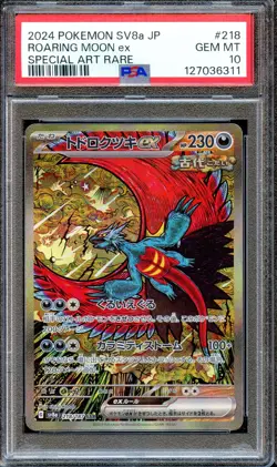 PSA 10 Roaring Moon EX 218/187 SV8A Terrastal Fest Japanese Pokemon Card MINT - Image 1