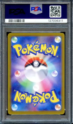PSA 10 Roaring Moon EX 218/187 SV8A Terrastal Fest Japanese Pokemon Card MINT - Image 2