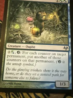 Mtg Magic Eventide Gilder Bairn Misprint Light Print Text Misprint Error Card - Image 2