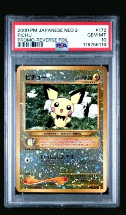 PSA 10 GEM MINT Pichu No.172 Promo Old Back 1999 Pokemon Card Japanese - Image 1