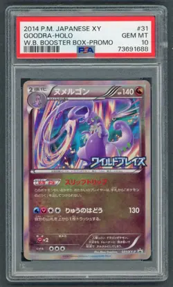 Pokemon Cards - PSA 10 Goodra 031/XY-P - JPN W.B Booster Box Promo XY - GEM MT - Image 1