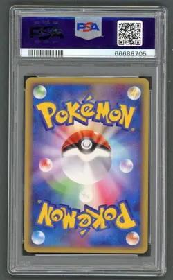 Pokemon Cards - PSA 10 Porygon Z 035/DPt-P - JPN Advent of Arceus - GEM MT - Image 2