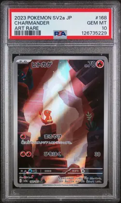 Pokemon TCG Charmander Scarlet Violet 151 Japanese Card 168/165 Art Rare PSA 10 - Image 1
