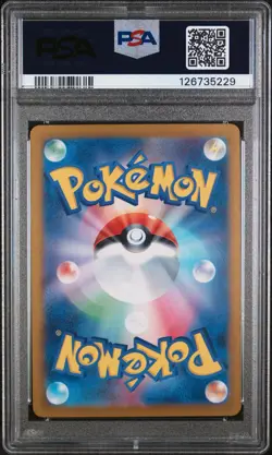 Pokemon TCG Charmander Scarlet Violet 151 Japanese Card 168/165 Art Rare PSA 10 - Image 2