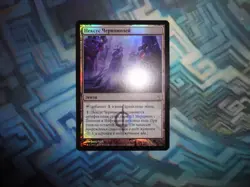 MTG Magic Foil Russian Inkmoth Nexus EX/LP+ Mirrodin Besieged (factory indent) - Image 2