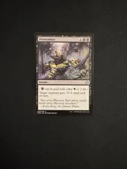 Dismember - Modern Masters 2015 (LP) - Image 1