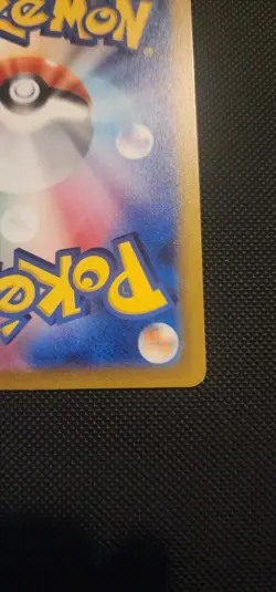 Pokemon TCG Mewtwo 183/165 S&V: 151 Japanese Full Art Rare Illustration Rare NM - Image 5
