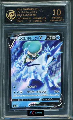 Pokemon RPA 10 Ice Rider Calyrex V #043/184 S8b RR 2021 Japanese - Image 1