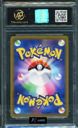Pokemon RPA 10 Ice Rider Calyrex V #043/184 S8b RR 2021 Japanese - Image 2
