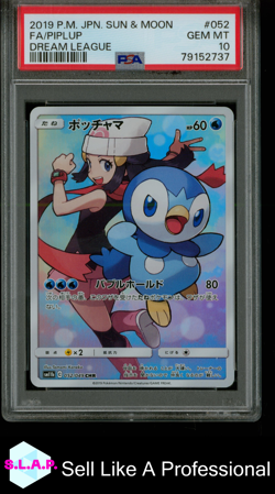 PIPLUP POKEMON 52 2019 DREAM LEAGUE CHARACTER RARE JAPANESE PSA 10 - Image 1