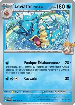 Carte Pokemon [FR] Leviator d'Ondine 49/182 Holo - EV10 Rivalites Destinees - Image 1