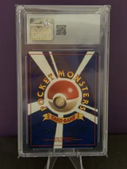 Pokemon Dark Primeape Rocket Gang CGC 8 1997 Japanese Dunkles Rasaff Japanisch - Image 2