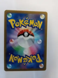 Pokemon TCG: Mew 183/172 S12a: Vstar Universe Holo (Japanese) 👌👌 - Image 2