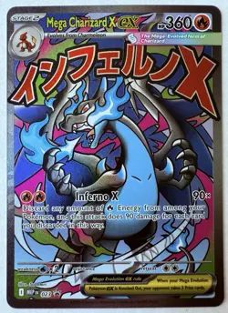 Pokemon Phantasmal Flames UPC MEGA CHARIZARD X EX #23 PROMO MINT! - Image 1