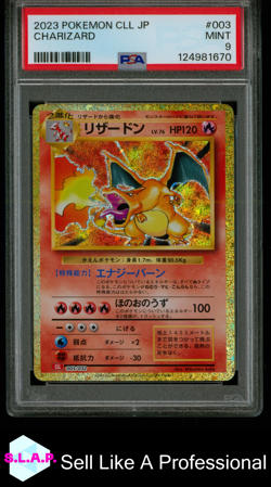 CHARIZARD POKEMON JAP CLL-TCG CLASSIC CHARIZARD & HO-OH EX DECK 2023 003 PSA 9 - Image 1