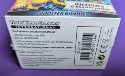 Pokemon TCG: Sword & Shield - Silver Tempest Booster Bundle (6 Packs) Pokemon 820650851544 - Image 4