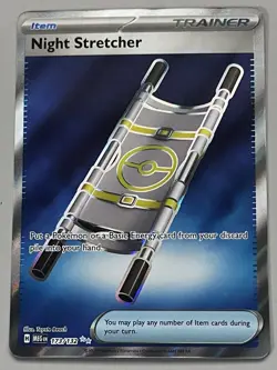 Pokemon Mega Evolution Night Stretcher Item Trainer Ultra Rare HoloFoil #173/132 - Image 1