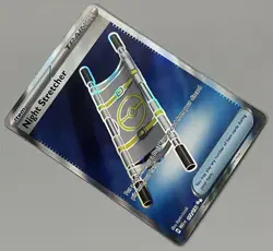 Pokemon Mega Evolution Night Stretcher Item Trainer Ultra Rare HoloFoil #173/132 - Image 2