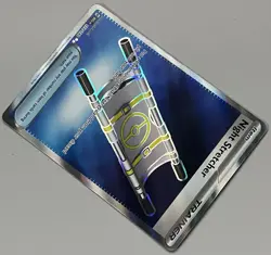 Pokemon Mega Evolution Night Stretcher Item Trainer Ultra Rare HoloFoil #173/132 - Image 4