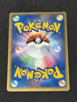 Gardevoir Lv.X - Dawn Dash DP4 Holo Rare 1st Edition Pokemon Card MP - Image 2