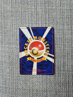 Rocket's Sneak Attack Team Trainer Japanese Holo Pokemon Card - Image 3