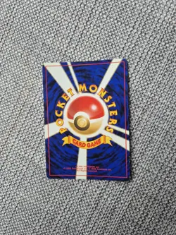 Rocket's Sneak Attack Team Trainer Japanese Holo Pokemon Card - Image 4