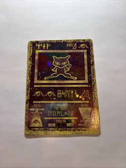 Pokemon TCG Ancient Mew ERROR “printed crooked” Japanese Holo Card - Image 1