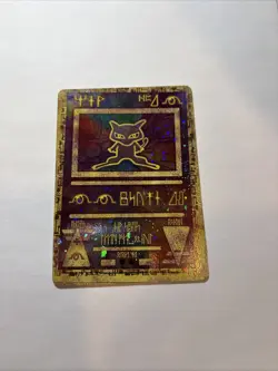 Pokemon TCG Ancient Mew ERROR “printed crooked” Japanese Holo Card - Image 4