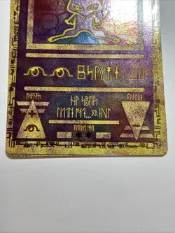 Pokemon TCG Ancient Mew ERROR “printed crooked” Japanese Holo Card - Image 5