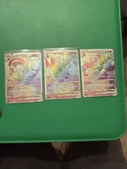 3 Japanese Pokemon Card Rainbow Vstar Bundle NM/M Mewtwo Drapion And Kleavor - Image 1